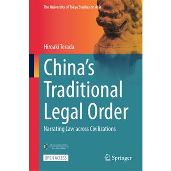 China's Traditional Legal Order