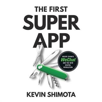 The First Superapp