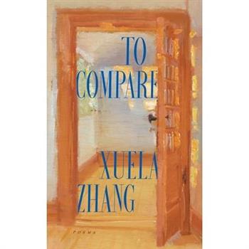 To Compare