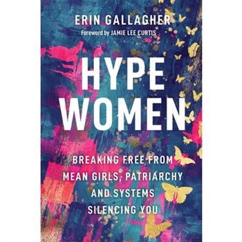 Hype Women