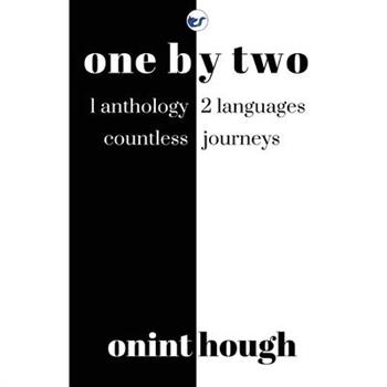 One By Two