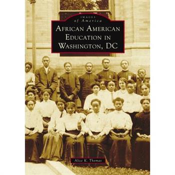 African American Education in Washington, DC