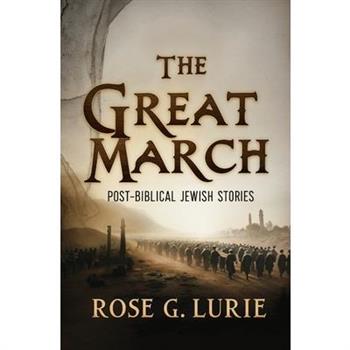 The Great March