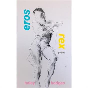 Eros Rex