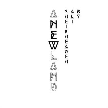 Anewland