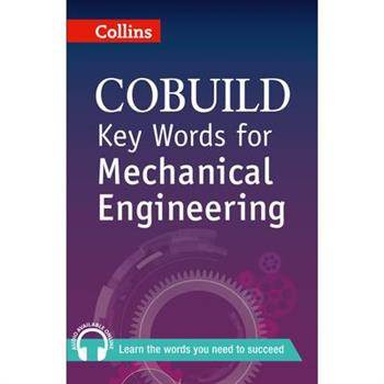 Key Words for Mechanical Engineering