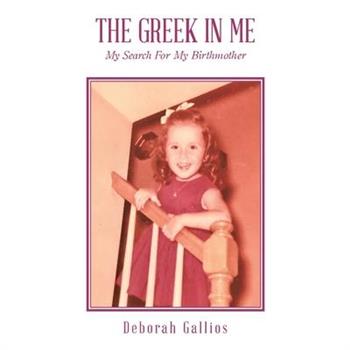The Greek in Me