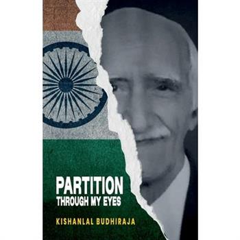Partition