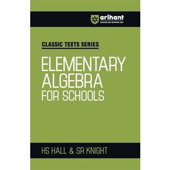 Elementry Algebra for School