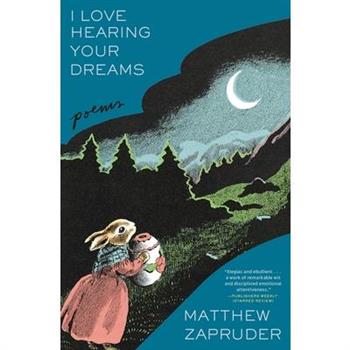 I Love Hearing Your Dreams