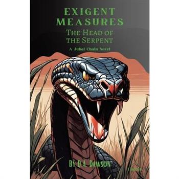 Exigent Measures