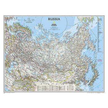 National Geographic: Russia Classic Wall Map (30.25 X 23.5 Inches)