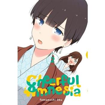 Cheerful Amnesia, Vol. 2