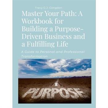 Master Your Path