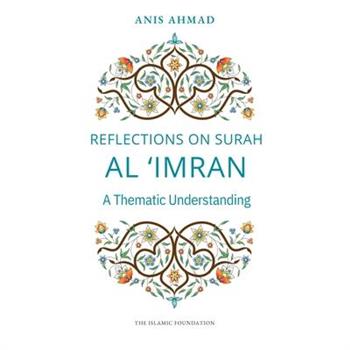 Reflections on Surah Al Imran