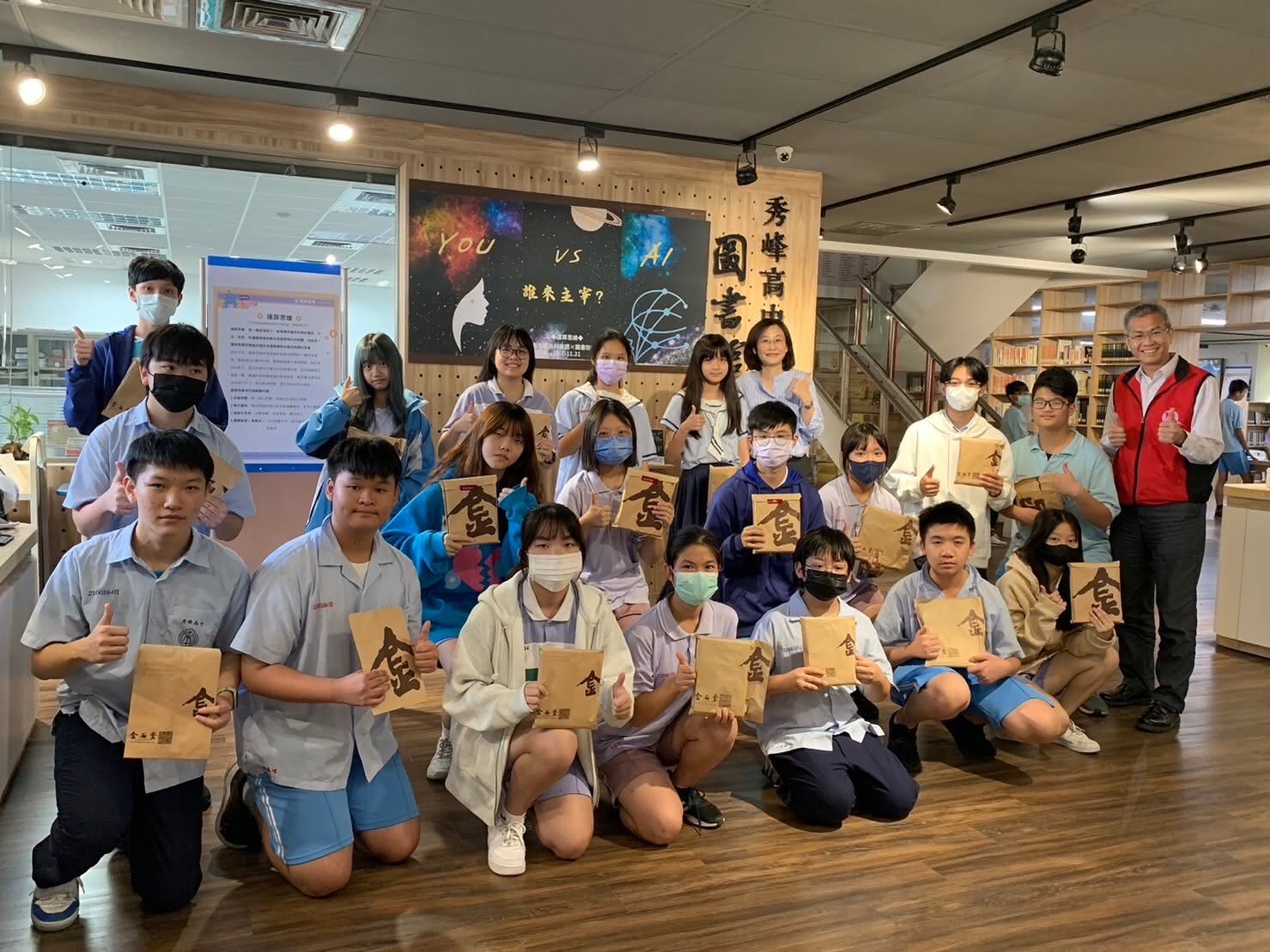 金石堂校園書展照片三