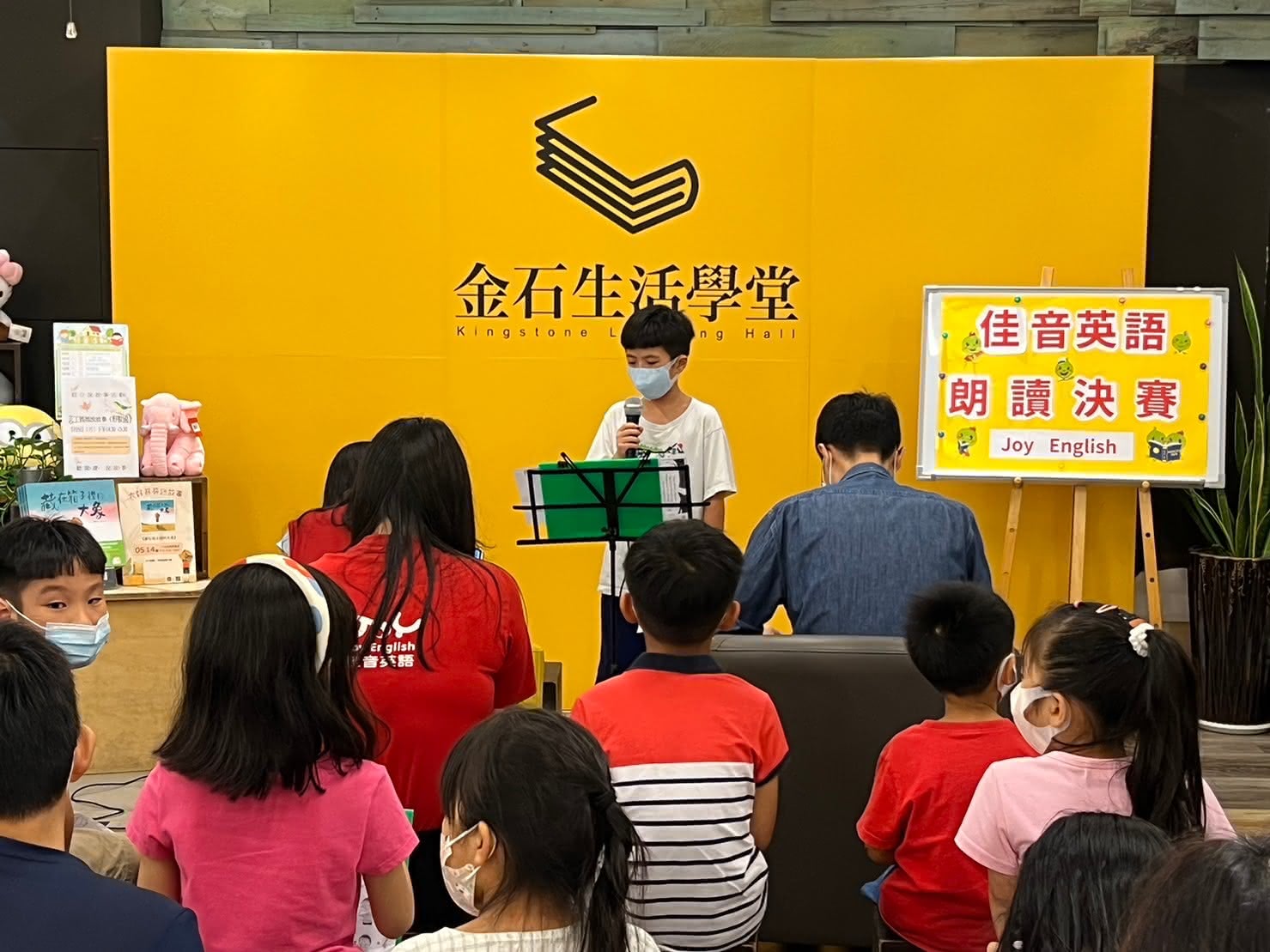 小小學堂與親子閱讀活動照片三
