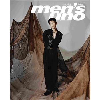 MEN`S UNO 男人誌 10月2026第326期