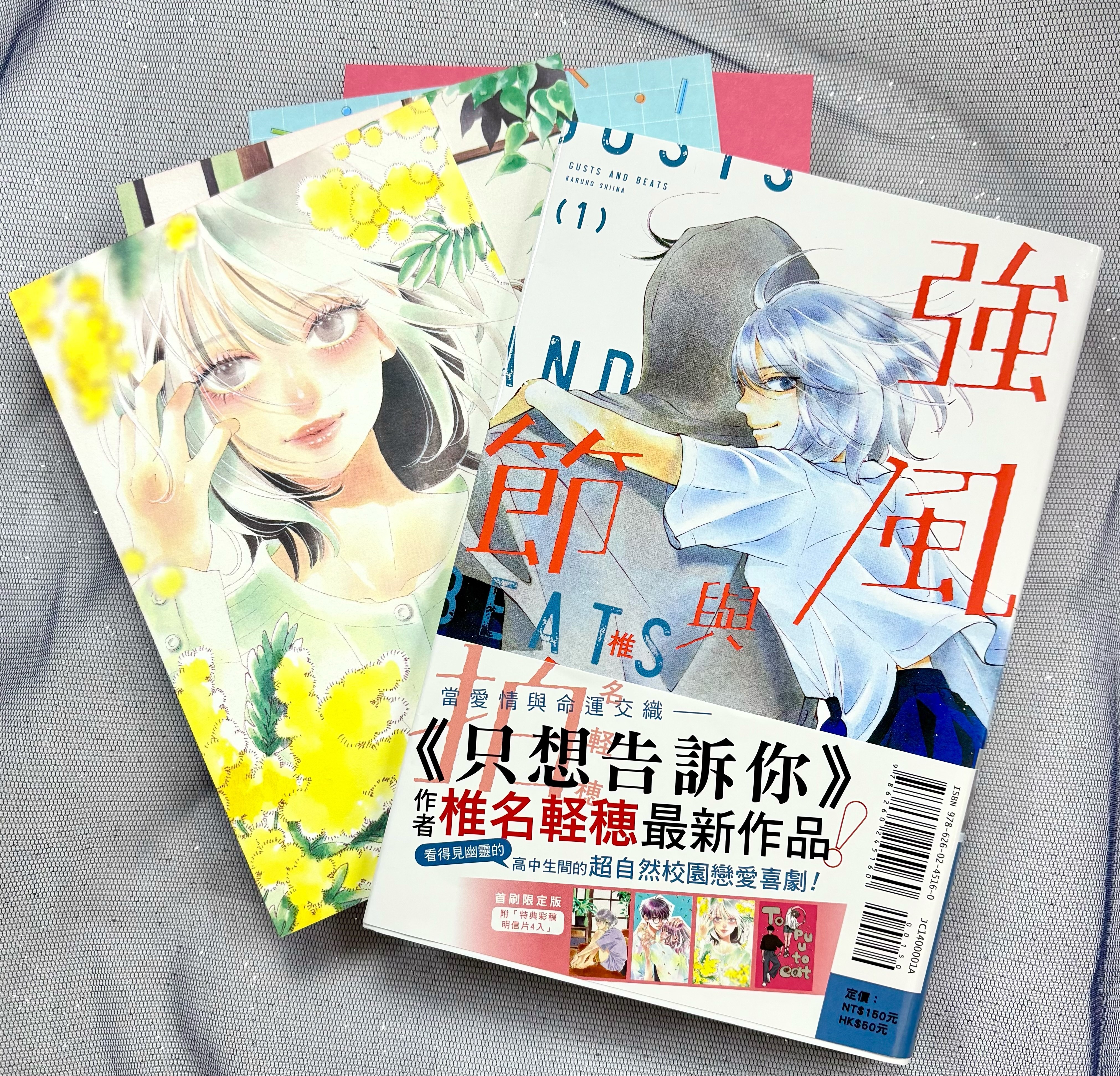 書名,作者