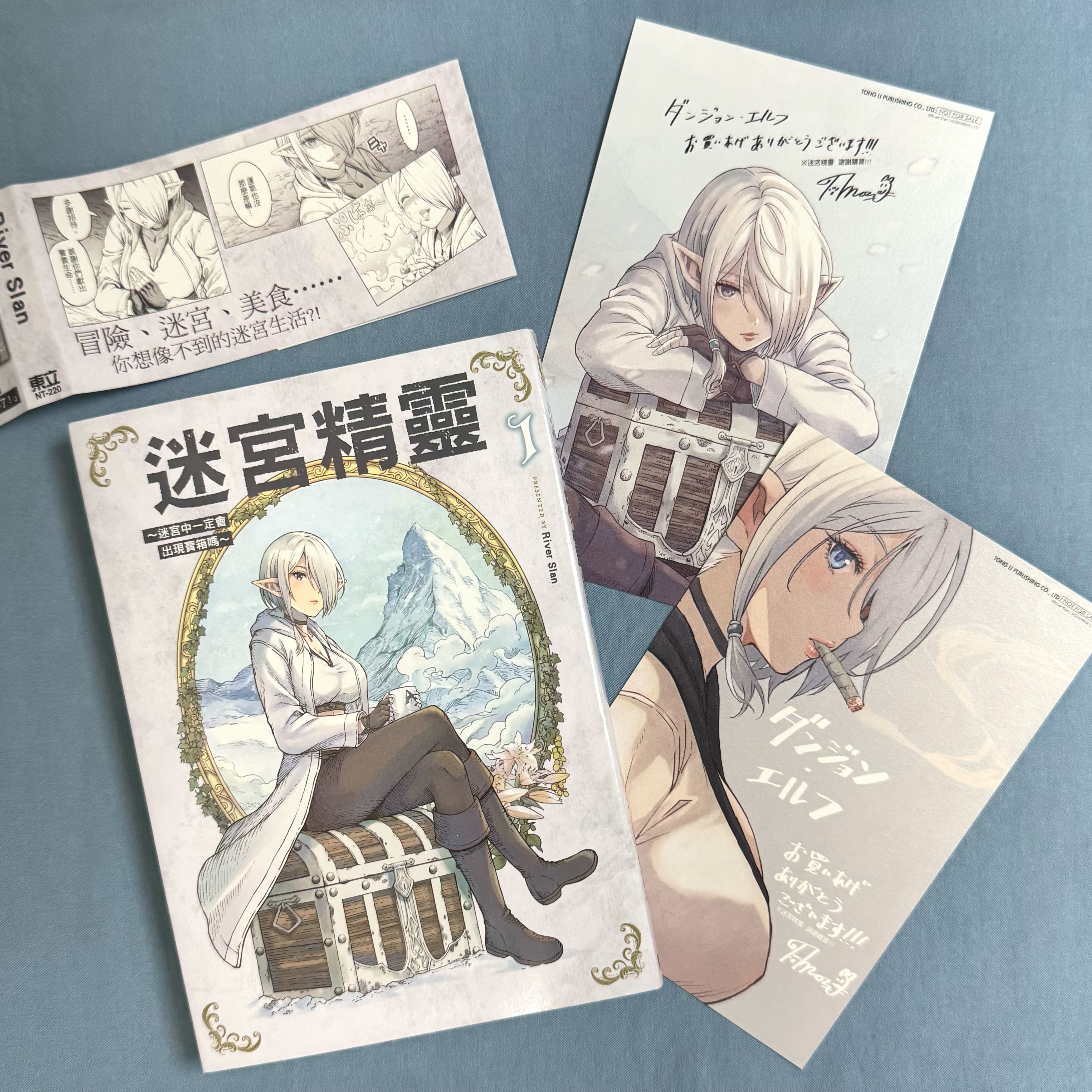 書名,作者