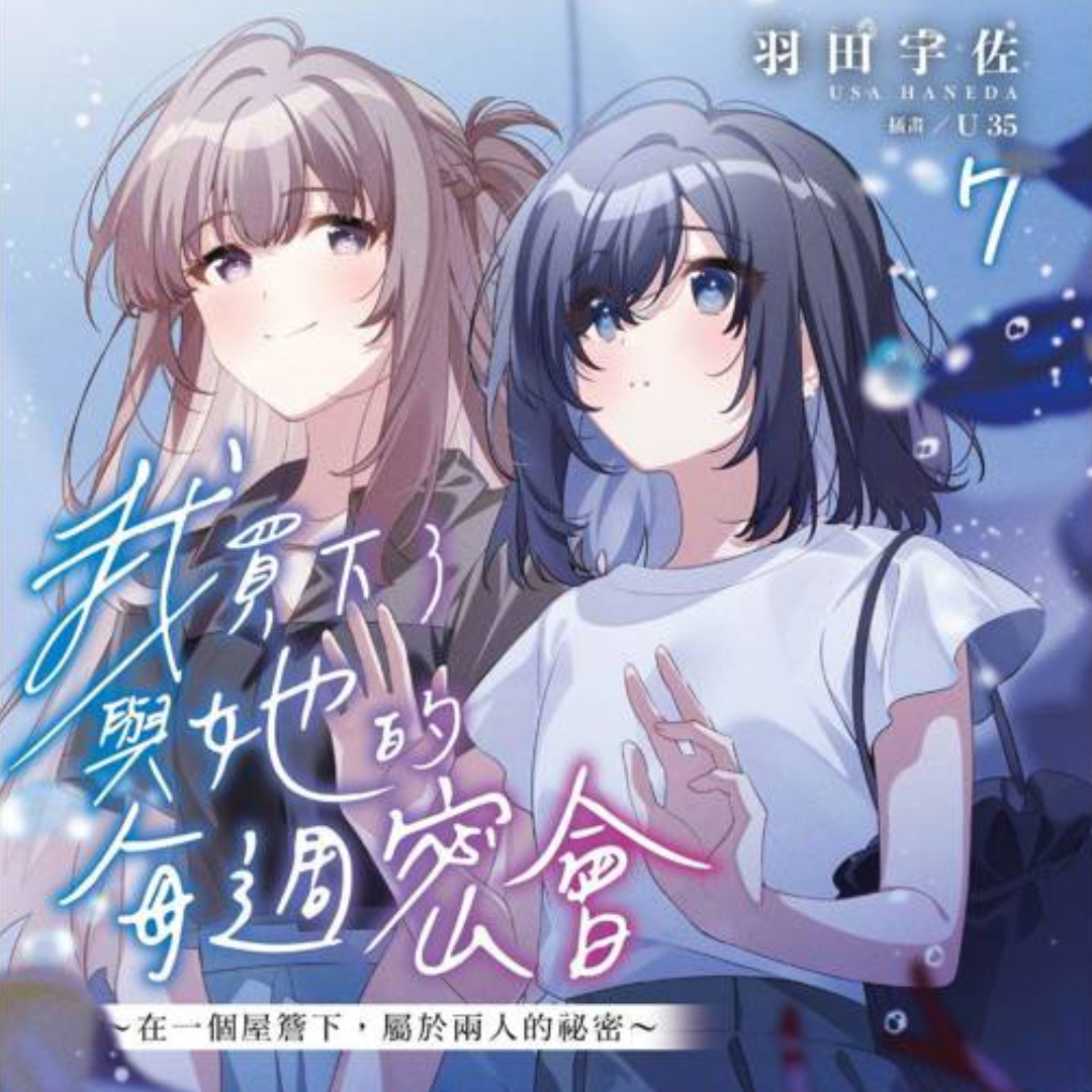 書名,作者