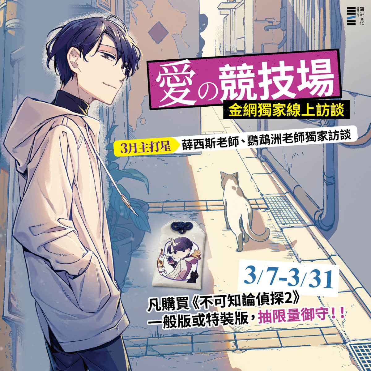 書名,作者