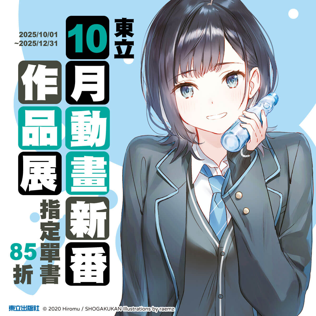 書名,作者