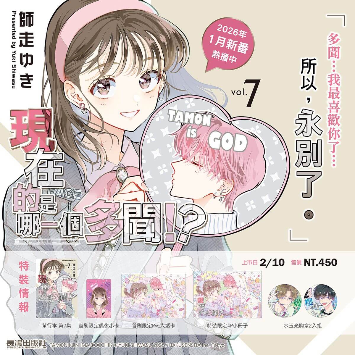 書名,作者