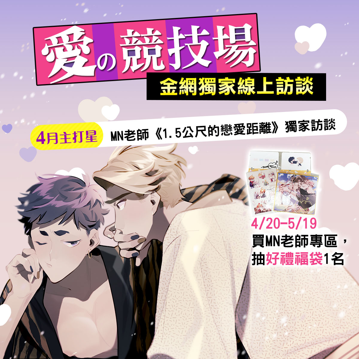 書名,作者