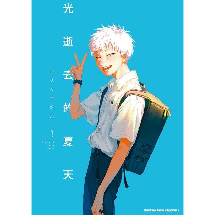 書名,作者