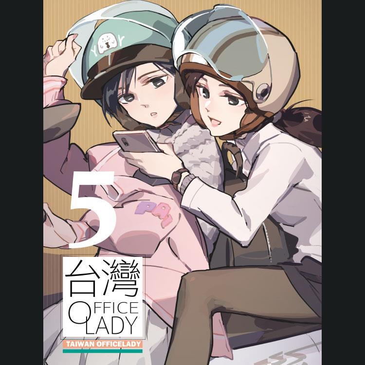 書名,作者