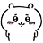 吉伊卡哇