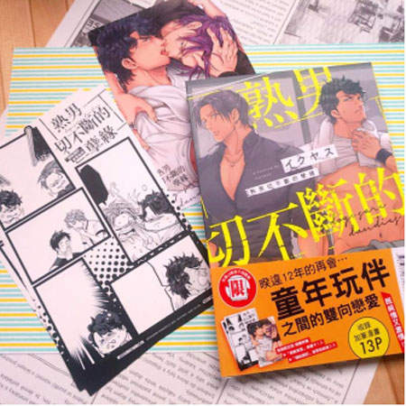 書名,作者