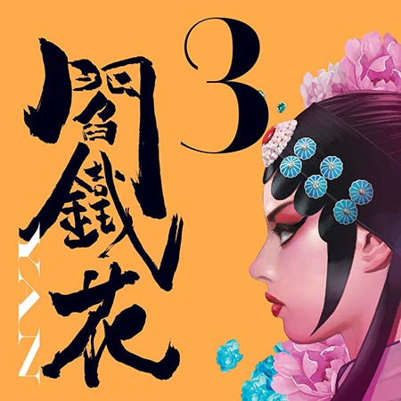 書名,作者