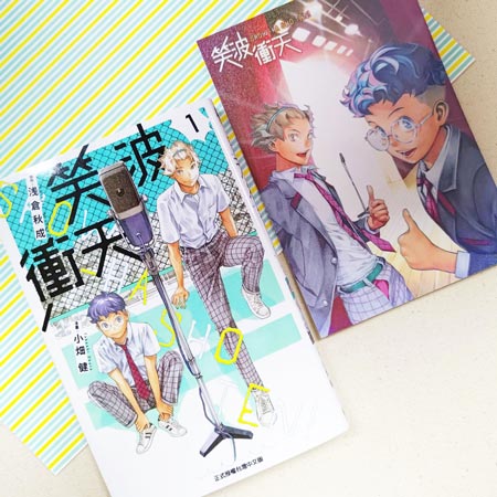 書名,作者