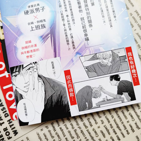 書名,作者