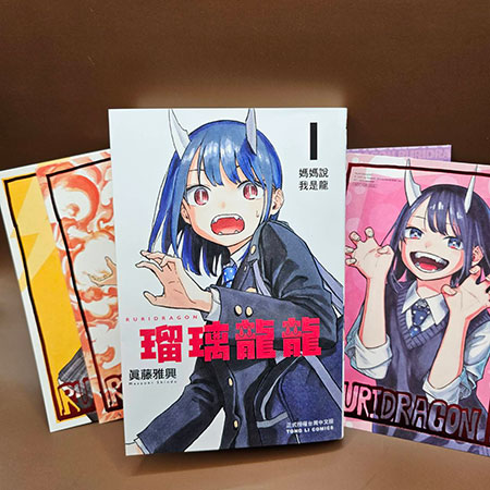 書名,作者