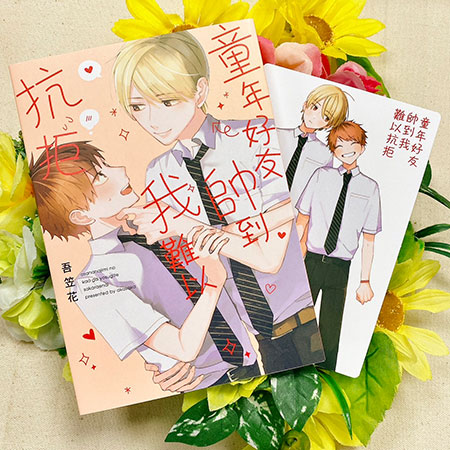 書名,作者