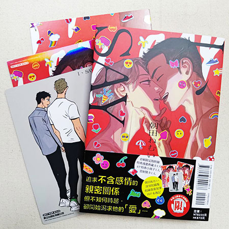 書名,作者