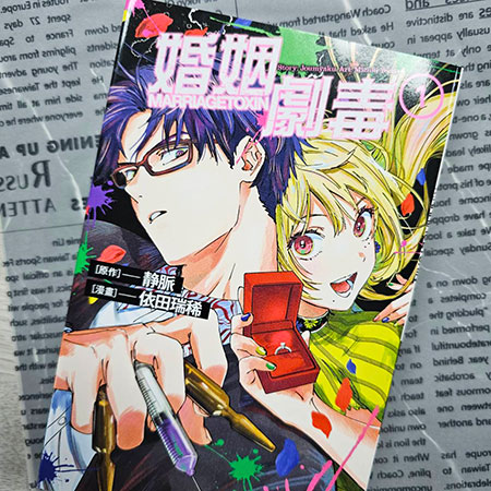 書名,作者