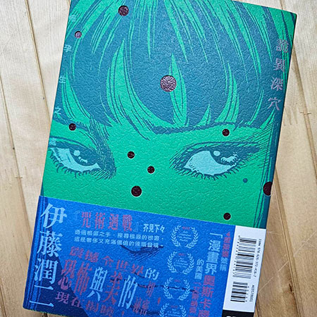 書名,作者