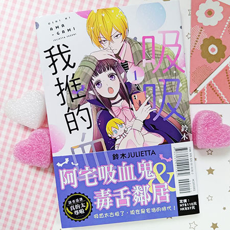 書名,作者