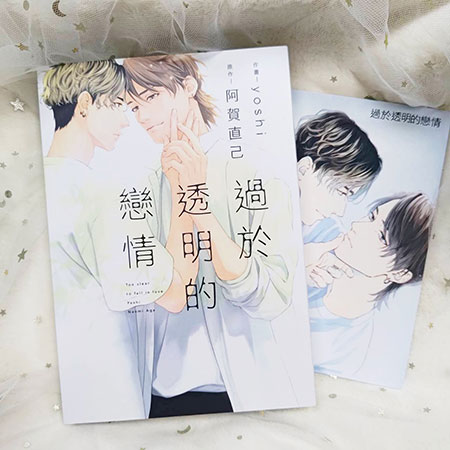 書名,作者