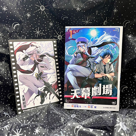 書名,作者