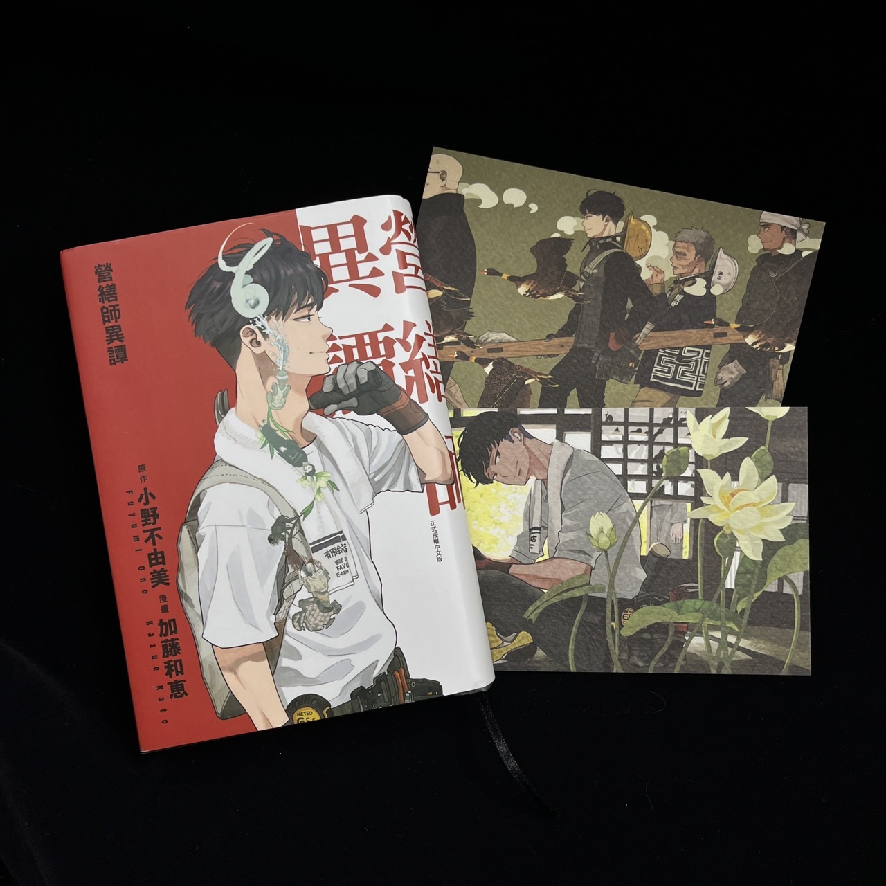 書名,作者