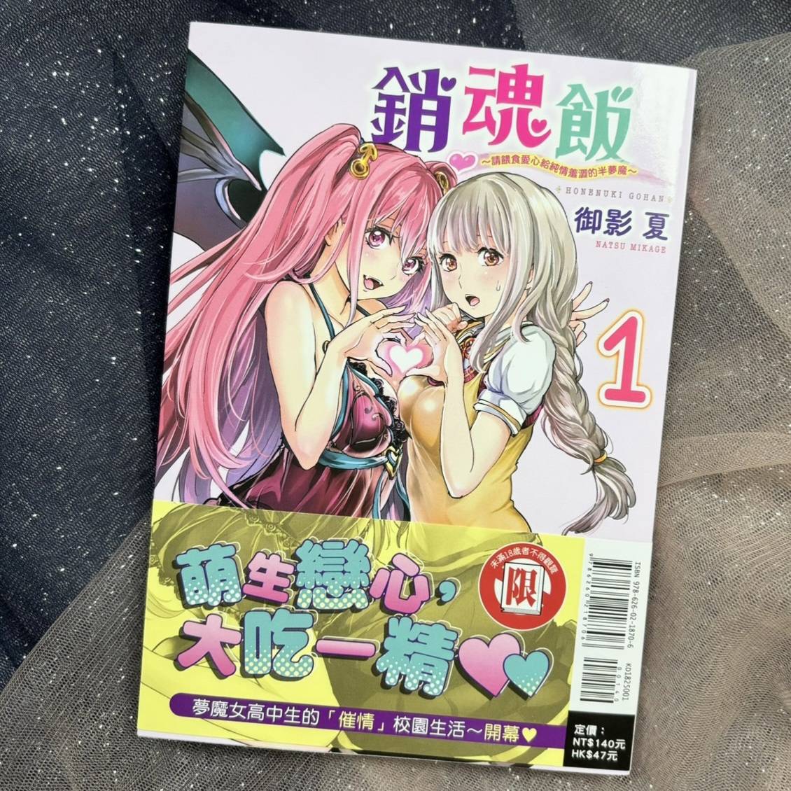 書名,作者