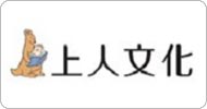 上人      