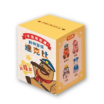 動物警探達克比角色手指偶公仔盲盒（角色隨機）