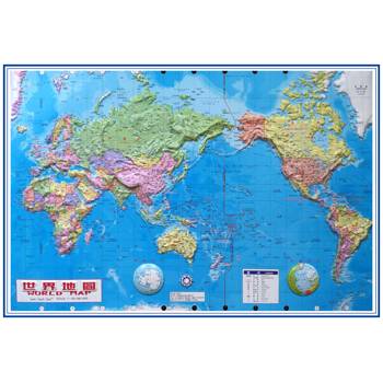 最新版世界立體地圖