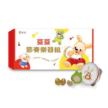 豆豆節奏樂器組（豆豆鈴鼓、青蛙刮板與雞蛋沙鈴三款節奏樂器）